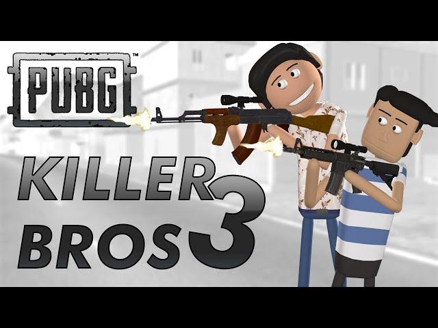 PUBG - Killer Bro 3 | BGMI Comedy | Goofy Works | PUBG BGMI Comedy Cartoon Video