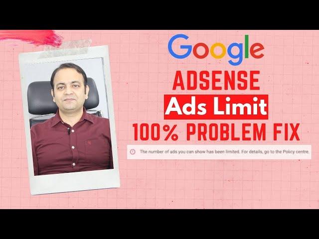 Ads Limit Problem Fix | Google Adsense Ads Limit Problem Solved (Hindi) 2021 | Techno Vedant