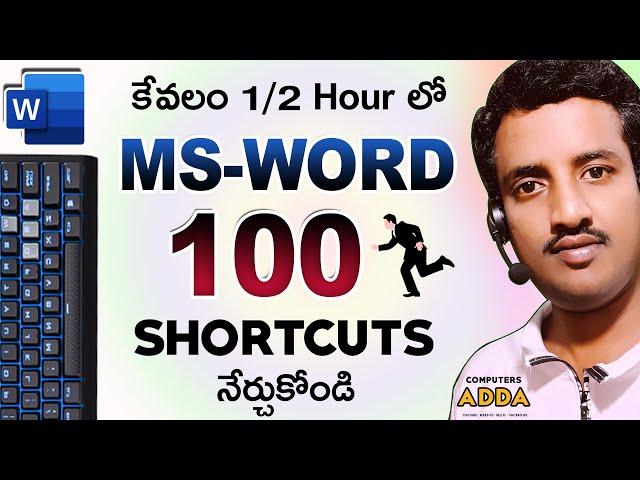  100 Keyboard Shortcuts in MS-Word Telugu || A to Z Shortcuts in MS-Word || Computersadda.com ||