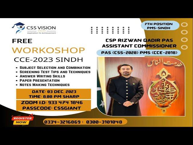 How to start preparation of CCE Sindh (PMS)?