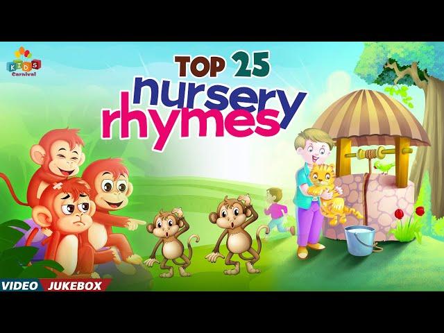 Top 25 Most Popular Nursery Rhymes I Kids Rhymes With Actions I Johnny Johnny Yes Papa #kidsvideo