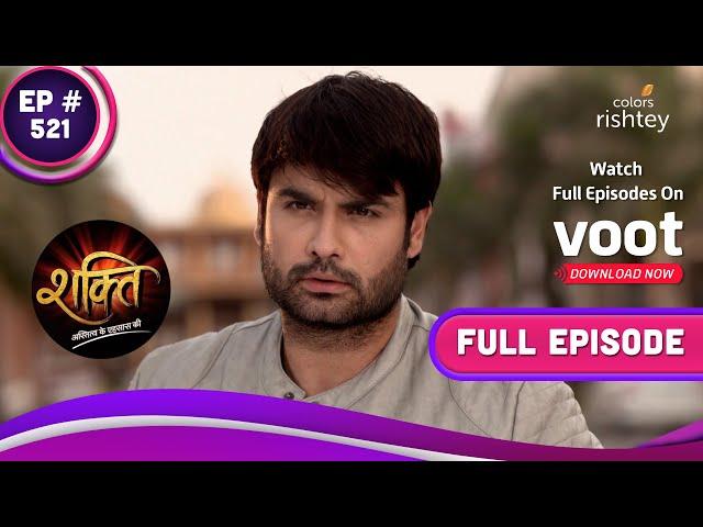 Shakti | शक्ति | Ep. 521 | Harman Learns Soumya's Whereabouts | सौम्या का ठिकाना पता चला हरमन को