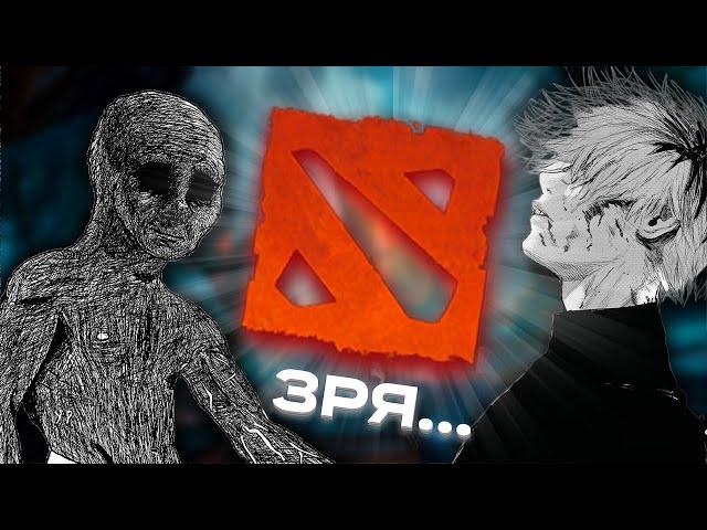 Dota 2 глазами новичка в 2024 году | Дота 2