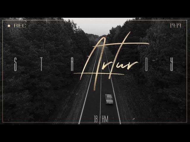 Artur Stady - 18km (Official Video) | 2019