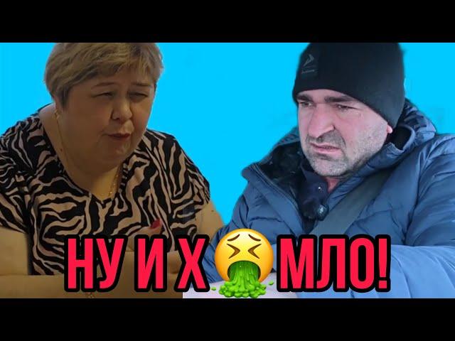 НУ И ХМЛО ПОЗОРНОЕ. ОЛЬГА УРАЛОЧКА LIVE. ОБЗОР.