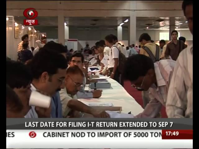 Due date for e-filing IT returns extended upto September 7