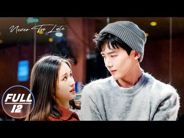 【FULL】Never Too Late EP12:Wu Jingfang Officially becomes Jiang Tian's Assistant | 我的助理不简单 | iQIYI