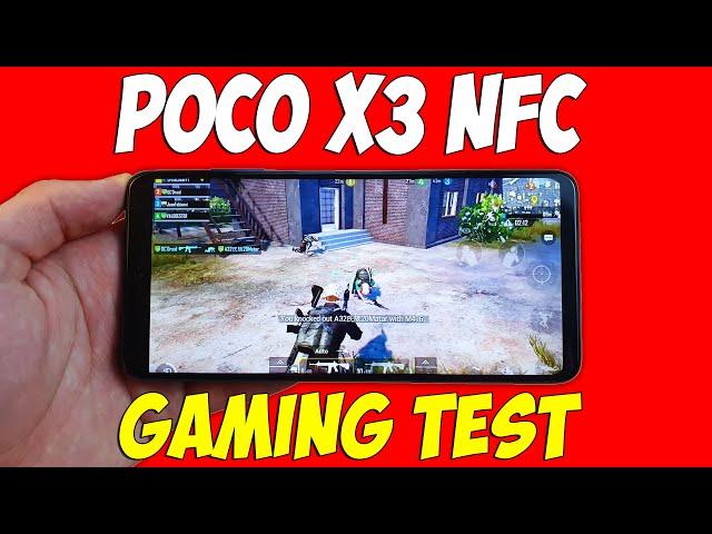 POCO X3 NFC GAMING TEST (SNAPDRAGON 732G) - ИГРОВОЙ ТЕСТ!