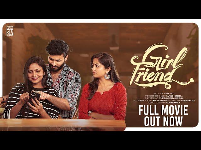 Girl Friend - Full Episode | Pavan Singuluri | Deekshika Jadav | Sony Rishitha