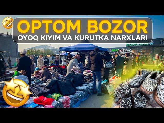 OPTOM BOZOR OYOQ KIYIM VA KURUTKA NARXLARI Eng arzoni bizda