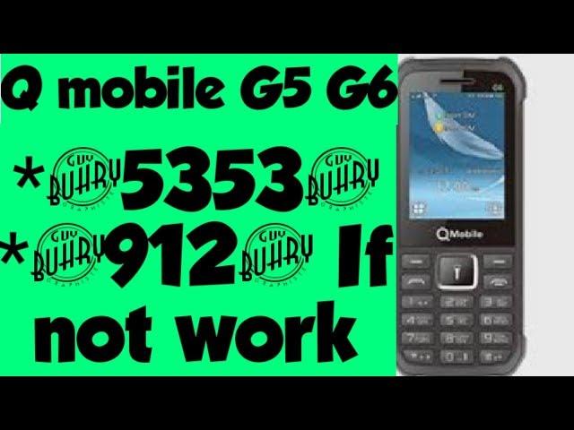 Q Mobile G5 G6 invalid Sim Codes Not Working | All Keypad Invalid SIm Codes Not Working