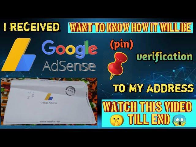 Finally Google Adsense Pin received 2021|How Google Adsense 6-digit Verification Pin will be??