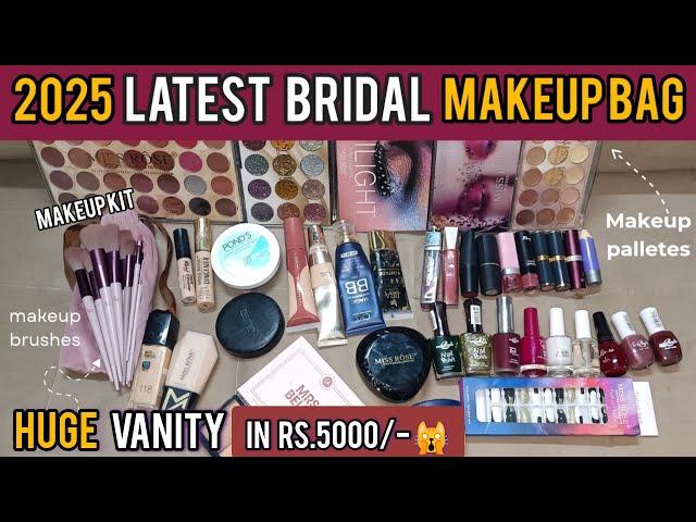 THE MOST AFFORDABLE BRIDAL MAKEUP BAG | branded makeup under Rs.5000/- 🫶