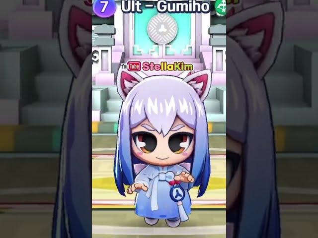 [GHOST WAR] GUMIHO | Makhluk Shinbi House Ultimate Capsule | 고스트워 | StellaKim #shorts