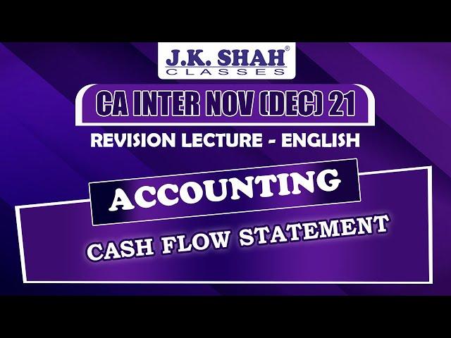 Cash Flow Statement | English