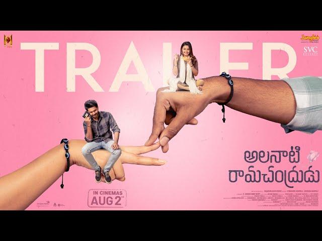 Alanaati Ramachandrudu - Trailer | Krishna Vamsi |Mokksha | Chilukuri Akash Reddy | Sashank T