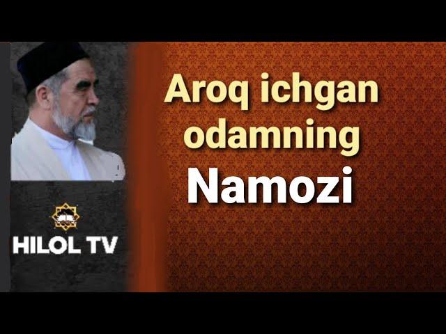 Aroq ichgan odamning 40 kunlik Namozi | Shayx Muhammad Sodiq Muhammad Yusuf @islomuz