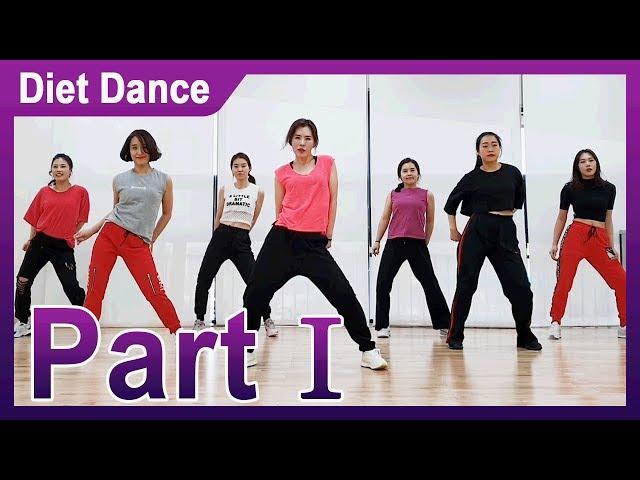 15 minute Diet Dance(Part 1) | 15분 다이어트댄스(1부) | Cardio | Dance | Diet | 홈트 | 댄스다이어트