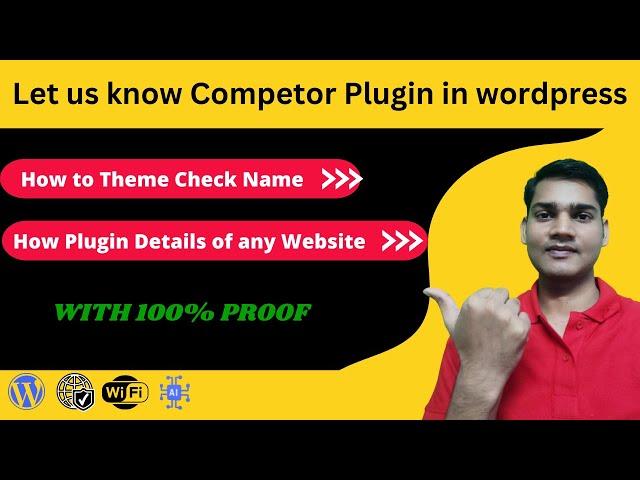 How to Check Theme Name And Plugin Details of any Website |plugin or theme ko kaise check kare