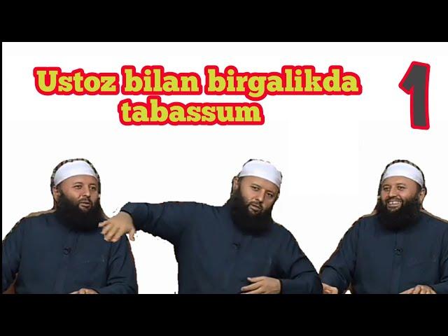 Ustoz bilan birgalikda tabassum va kulish Shayx Sodiq Samarqandiy Ixlos org norasmiy savol javoblar