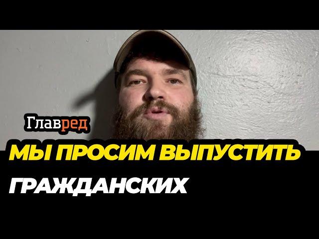 Заявление полка "Азов" про эвакуацию из Мариуполя