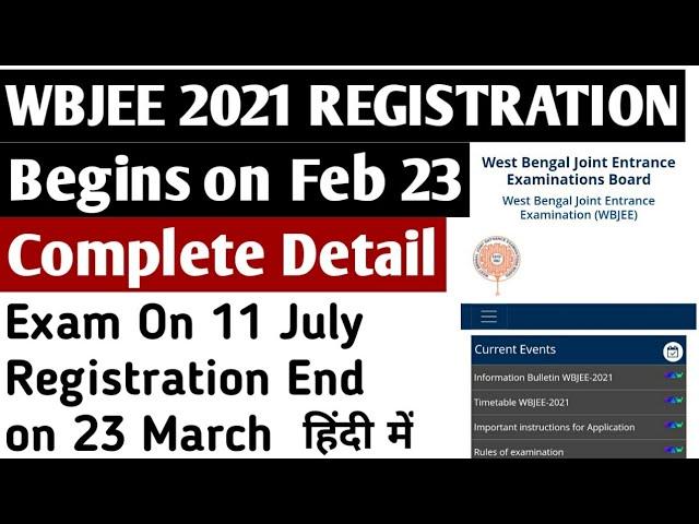 WBJEE 2021 Registration Begins On February 23 | Check Eligibility, Important Dates, Fees, Syllabus