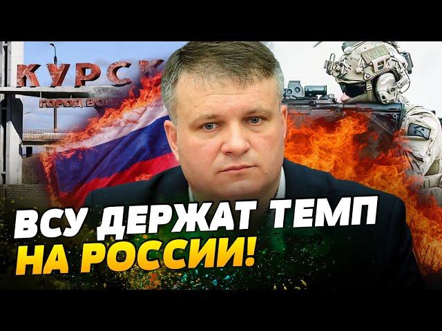 Россияне начинают окапываться! ВСУ все равно держат темп! На россии сейчас ГОРЯЧО! — Варченко