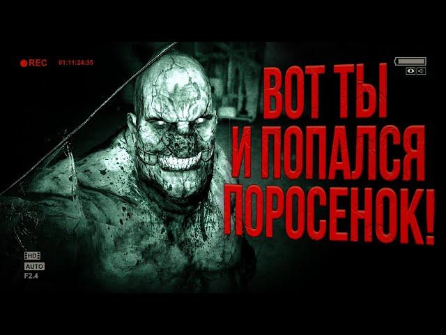 Разбор сюжета Outlast | Полная история игры | Ужасы лечебницы Маунт-Мэссив