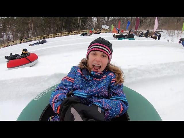 Holiday Valley Tubing Co.