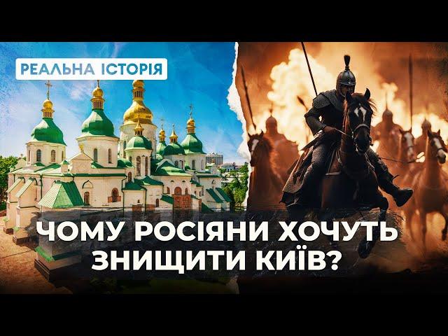 З чого почалася російсько-українська війна? Реальна історія з Акімом Галімовим