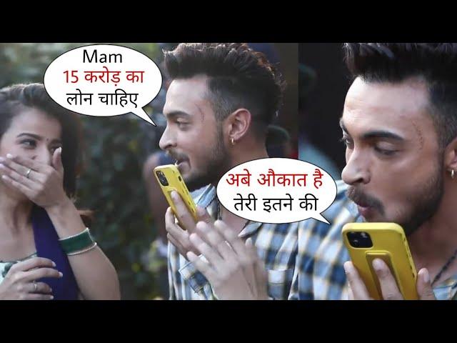 Aayush Sharma Pranks with a Loan Call Asking for Personal Loan Antim Set Prank Video