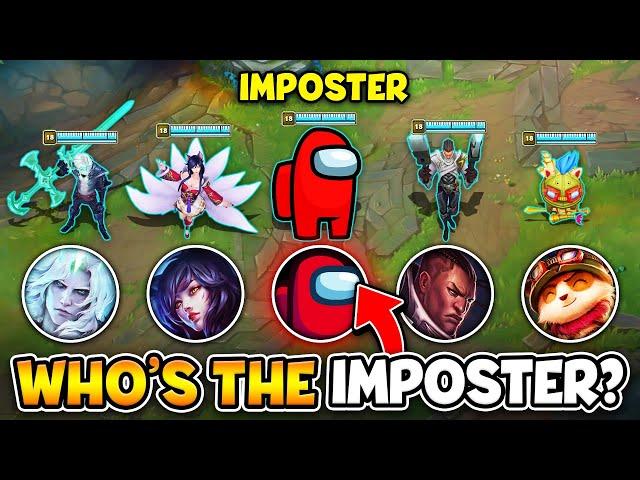 LEAGUE OF LEGENDS BUT ONE OF US IS SECRETLY TRYING TO LOSE (WHO'S THE IMPOSTER?)