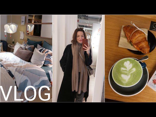 VLOG. Что нового в IKEA, покупка ноутбука, кафе Rocket Bean, Рига 