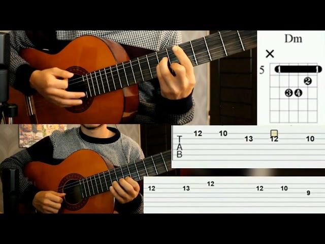 Strange vibes with guitar + TAB