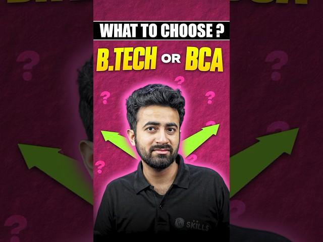 B.Tech vs BCA? Which Degree can get you high package?  #collegewallah #shorts #degree