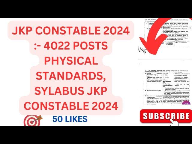 JKP CONSTABLE 2024 :- 4022 POSTS PHYSICAL STANDARDS,SYLABUS JKP CONSTABLE 2024