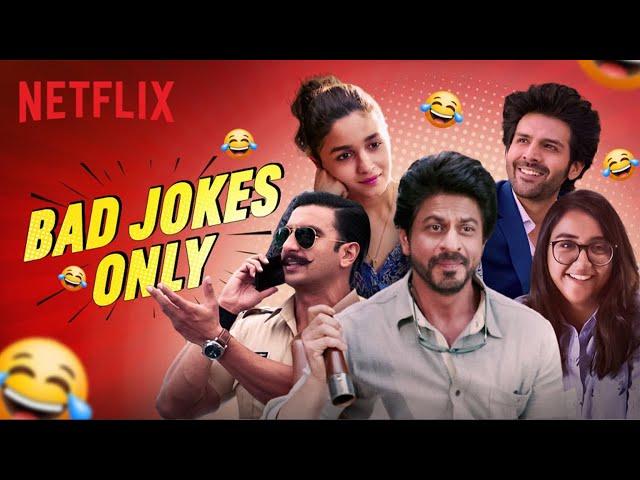 Try Not To Laugh Challenge Ft. Alia Bhatt, SRK & More  | Really Bad Jokes