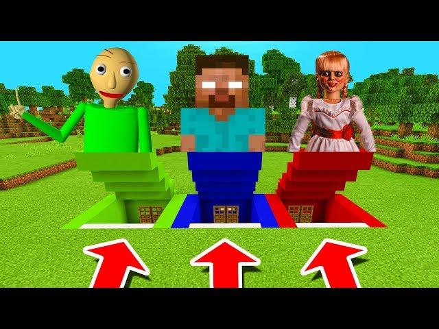 Minecraft PE : DO NOT CHOOSE THE WRONG BUNKER! (Baldi's Basics, Herobrine & Annabelle)