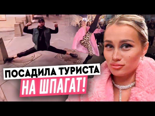 В@бкамщица на охоте 2.0. Посадила туриста на шпагат.