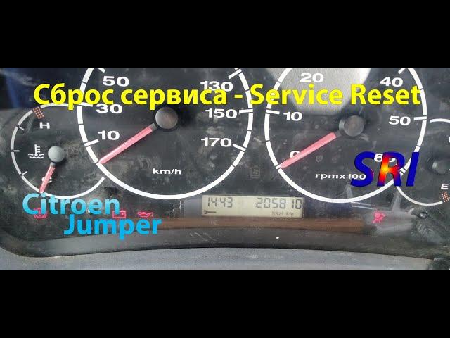 Сброс Сервиса/Service Reset - Citroen Jumper 2.2d