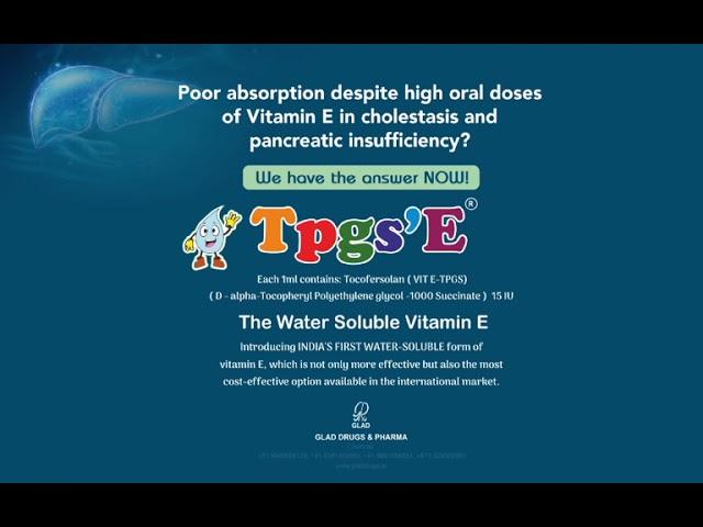 TPGS E (water soluble vitamin E)