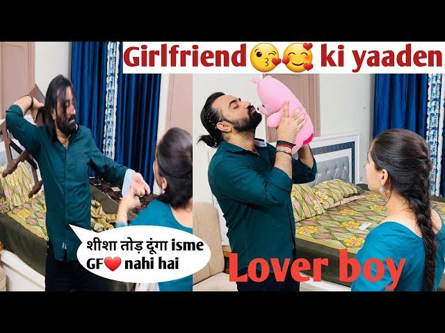 Romance with Girlfriend ️ (in memories) || Prank on wife in India @kartikeysmarriedlyf