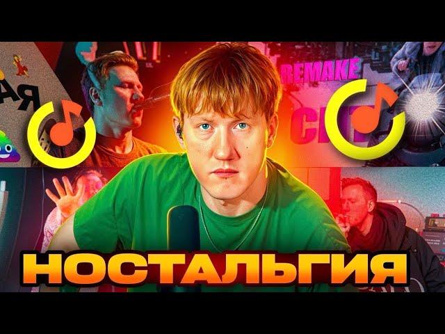 КАК ЭТОТ ПРИДУРОК СТАЛ ПОПУЛЯРНЫМ? / ДК ПЕРЕСМАТРИВАЕТ СВОИ СТАРЫЕ ВИДЕО #2