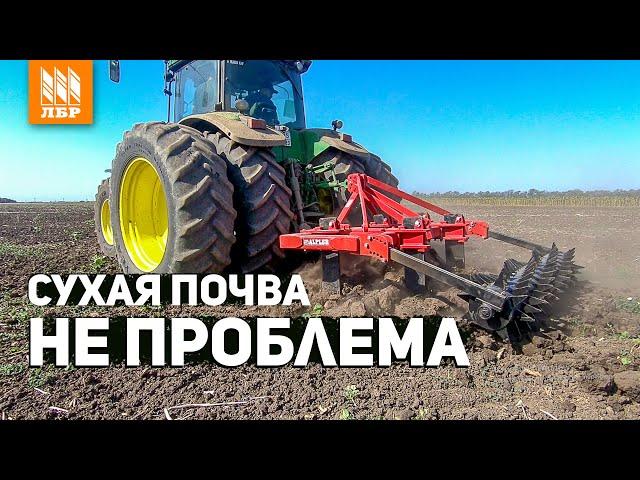 Решит вопрос с проблемной почвой! Глубокорыхлитель Alpler DK-05