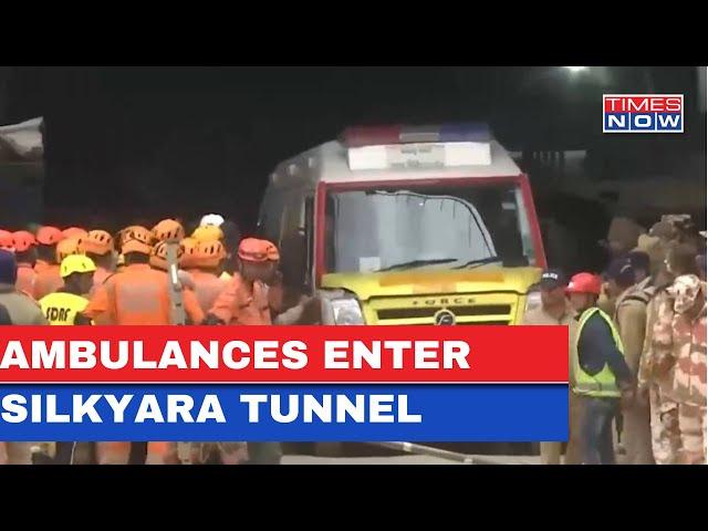 Uttarkashi Tunnel Rescue News: Several Ambulances Enter The Silkyara Tunnel | Latest Updates