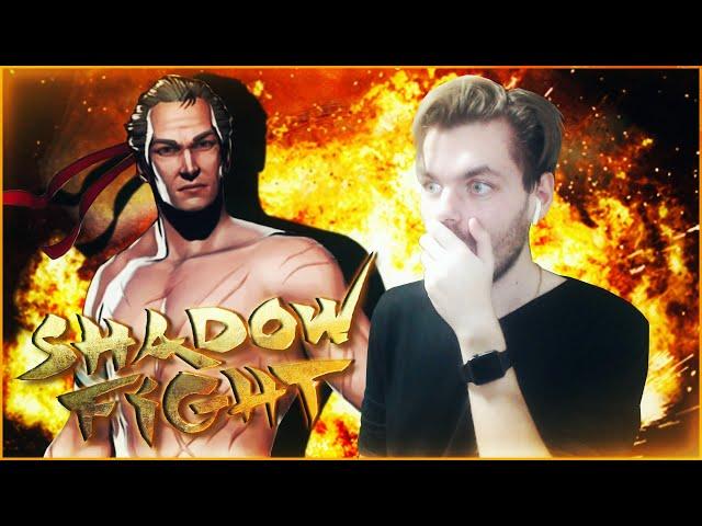 Я ПОБЕДИЛ ТЕНЬ (КАК ЭТО БЫЛО В ГЛАВЕ 7 ЧАСТЬ 2) SHADOW FIGHT 3