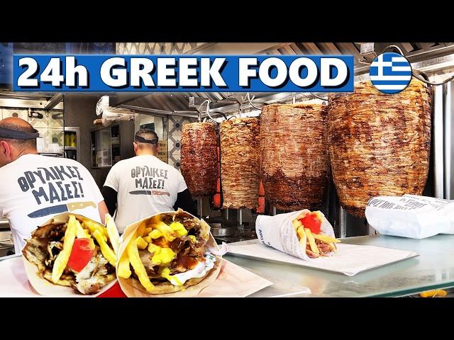 24 Hours of Greek Food | Ultimate Greek Food Tour in Thessaloniki! ️