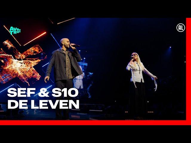 Sef & S10 & Metropole Orkest - De Leven | 750 jaar Amsterdam, het openingsconcert