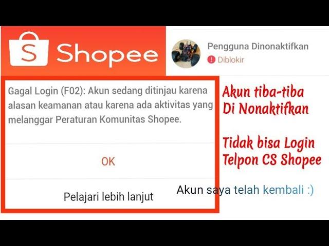 Shopee tidak bisa login (F02) Logout sendiri Gagal Login terus