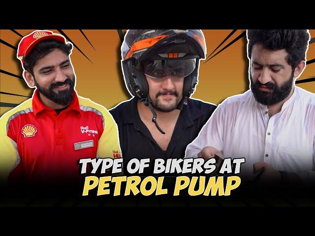 Type Of Bikers At Petrol Pump | Our Vines | Rakx Production